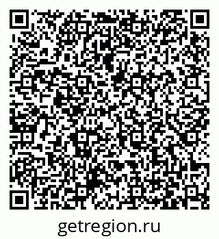 79063425485
