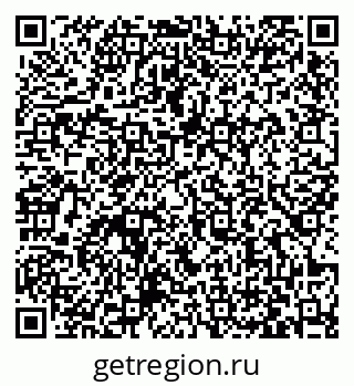 79063425486