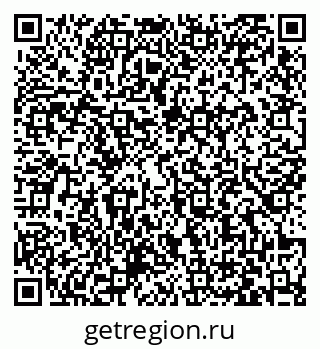 79063425489