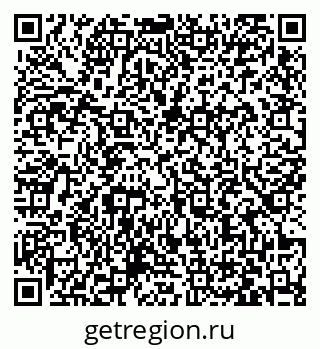 79063425490