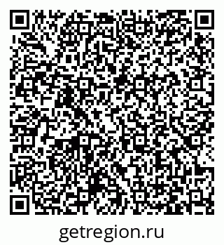 79063425494