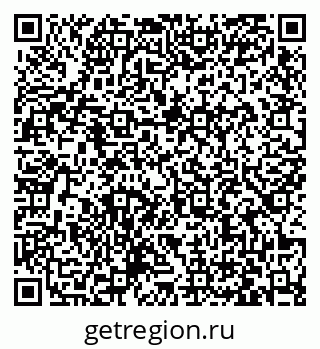 79063425497