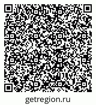 79063425523