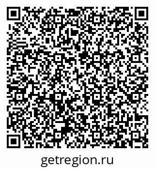 79063425525