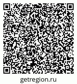 79063425538