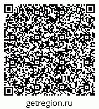 79063425545