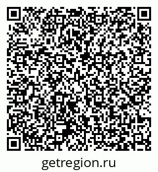 79063425550