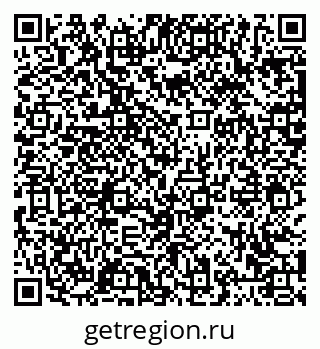 79063425559