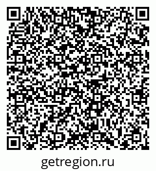 79063425567