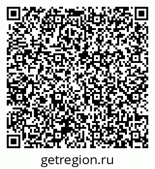 79063425600
