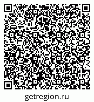 79063425634