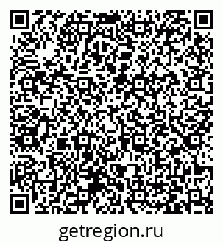 79063425659