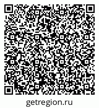 79063425679