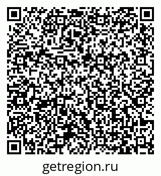 79063425683