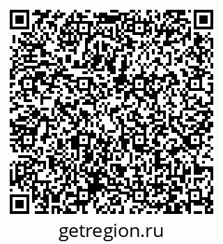 79063425717