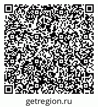 79063425720