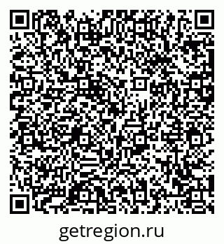 79063425724