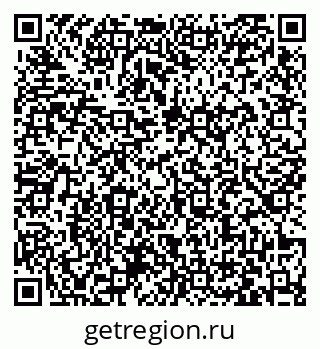79063425732
