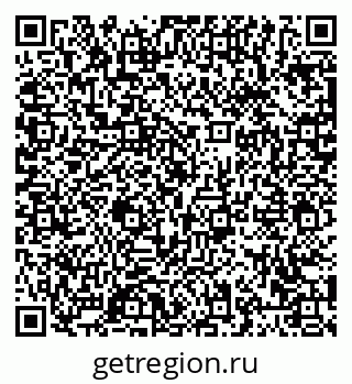 79063425744