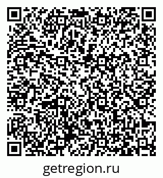 79063425762