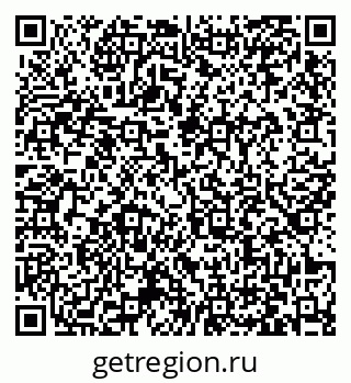 79063425848