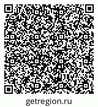 79063425862