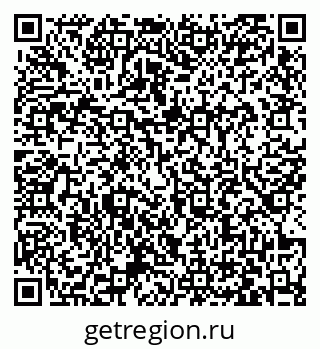 79063425864
