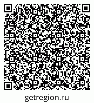 79063425865