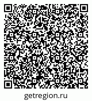 79063425866