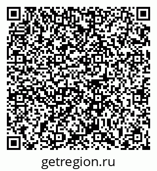 79063425867