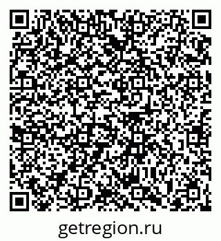 79063425869