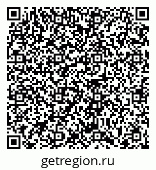 79063425872