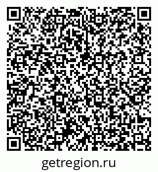 79063425900