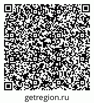 79063425924
