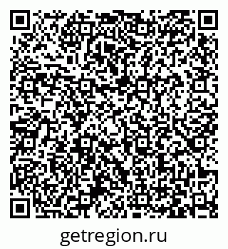 79063425931