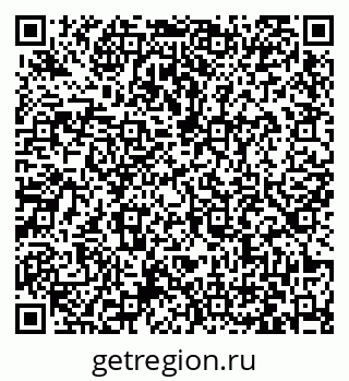 79063425932