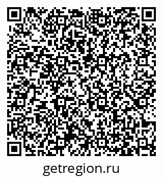 79063425938