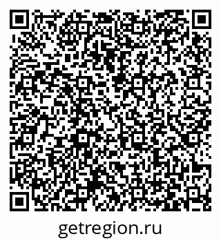79063425939
