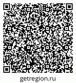79063425944