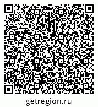79063425945