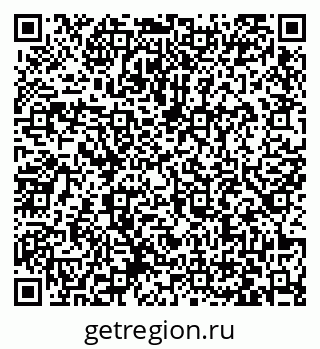 79063425947