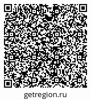 79063425952