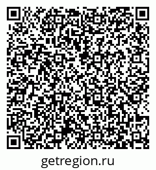 79063425984