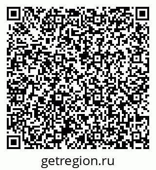79063425992