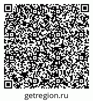 79063426001