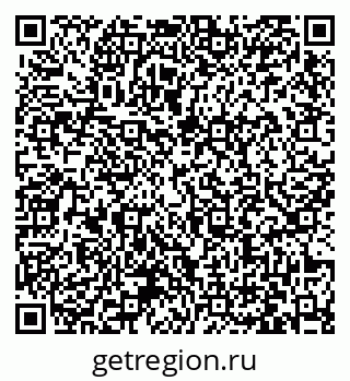 79063426370