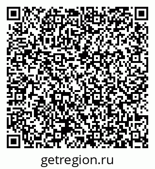 79063426381