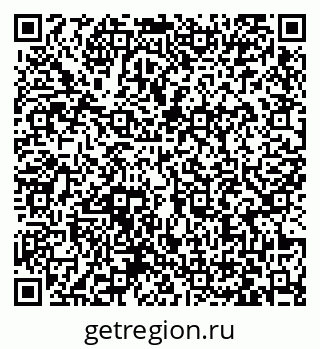 79063426490