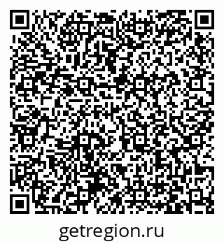 79063426497