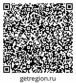 79063426500